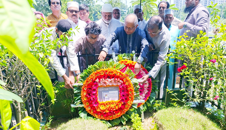 শান্ত-মারিয়াম ফাউন্ডেশনের প্রতিষ্ঠাতা চেয়ারম্যান বীর মুক্তিযোদ্ধা মো. ইমামুল কবীর শান্ত’র ষষ্ঠ মৃত্যুবার্ষিকী পালিত