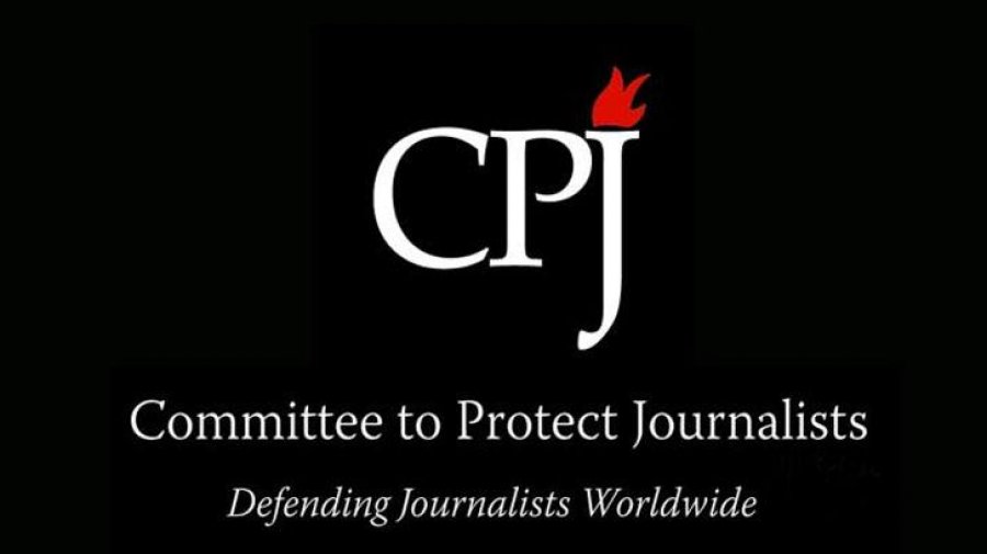 বাংলাদেশে সংবাদপত্রের স্বাধীনতায় ১০ দফা সুপারিশ সিপিজের