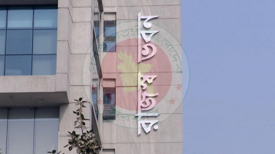 ফ্রিল্যান্সারদের আয় থেকে সাড়ে ৭ শতাংশ কর কাটা নিয়ে যা বলছে এনবিআর