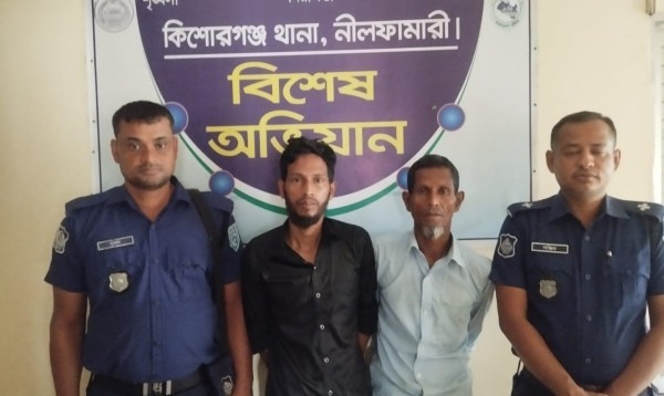 নীলফামারীতে হামলায় বিএনপি নেতা নিহত, বাবা-ছেলে গ্রেফতার