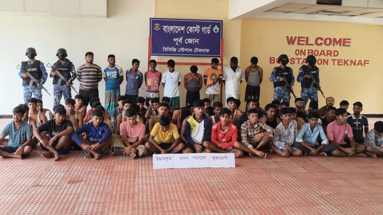 টেকনাফে সাগরপথে মালয়েশিয়ায় পাচারের জন্য নেওয়া ৫০ জনকে উদ্ধার