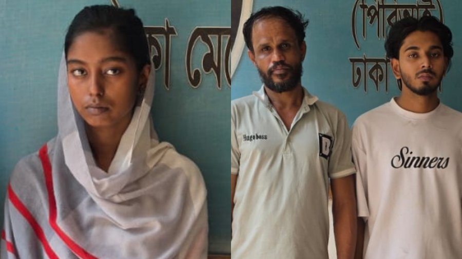 চাকরিচ্যুত সেনাসদস্যের নেতৃত্বে ‘হানি ট্র্যাপ’ চক্র