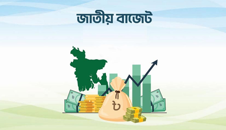 নতুন সরকারের বাজেট উপস্থাপন ১১ জুন