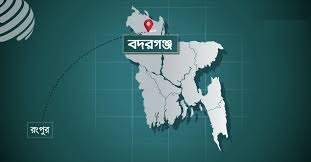 বদরগঞ্জে পুকুরে কিশোরের মরদেহ উদ্ধার
