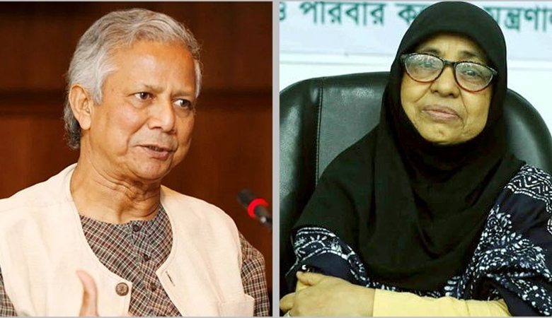 হামে শিশুর মৃত্যু: ইউনূস-নূর জাহানসহ ৫ জনের বিরুদ্ধে মামলার আবেদন