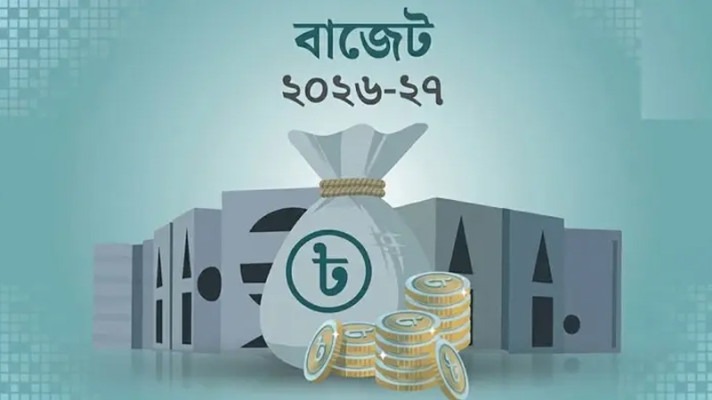 ঋণ, ঘাটতি ও চাপে ইতিহাসের বৃহত্তম বাজেট