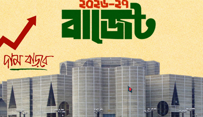 সিগারেট-মদসহ যেসব জিনিসের দাম বাড়তে পারে