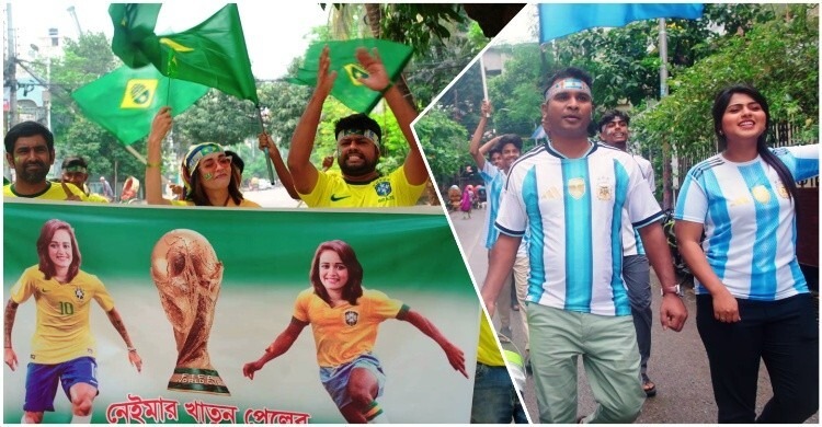 ‘পাড়ার বিশ্বকাপ’ নাটকের হবু বউ ব্রজিলভক্ত হওয়ায় ভেঙে যায় বিয়ে
