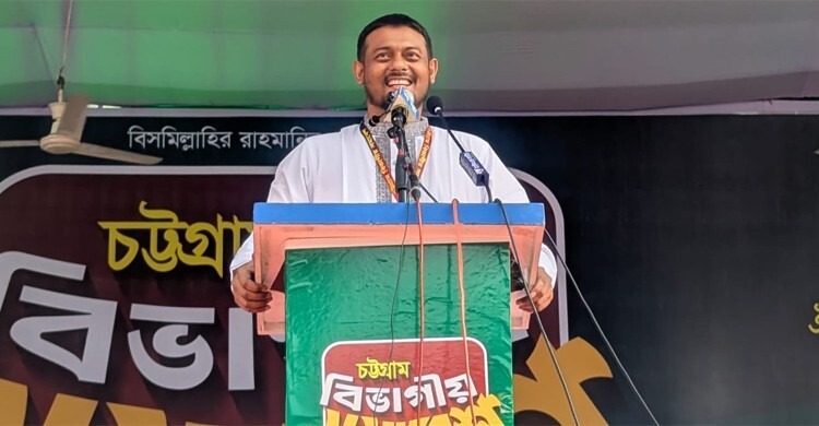 বাজেটে চাঁদাবাজির স্বীকৃতি দেওয়া হয়েছে: নাসীরুদ্দীন