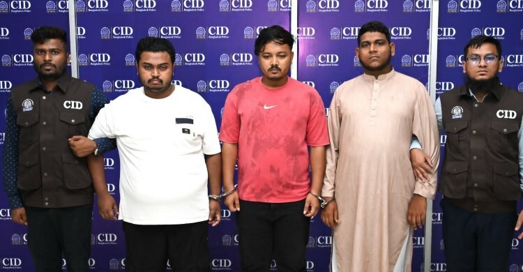 এআই সিগনালে বিআরটিএ নামের ভুয়া লিংকে সাত লাখ টাকা আত্মসাৎ