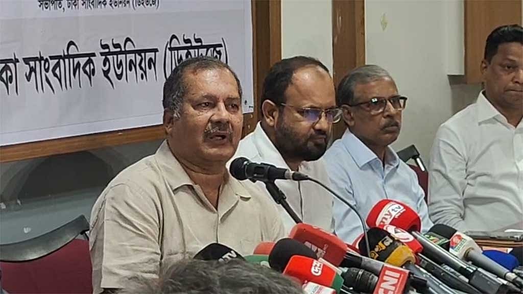 সংবাদমাধ্যম উদ্যোক্তাদের প্রণোদনা দেওয়ার চিন্তাভাবনা করছে সরকার