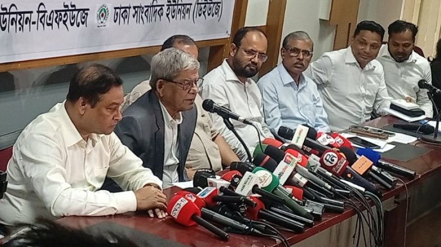দেশের পরিস্থিতি নষ্টের চেষ্টা দেখছেন মির্জা ফখরুল, আবার মাথাচাড়া দিচ্ছে নানা গোষ্ঠী