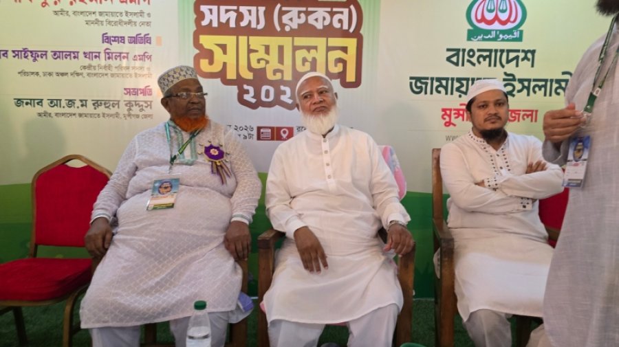 গণভোটের দাবি আদায়ে শেষ লড়াই ঘোষণা জামায়াত আমিরের