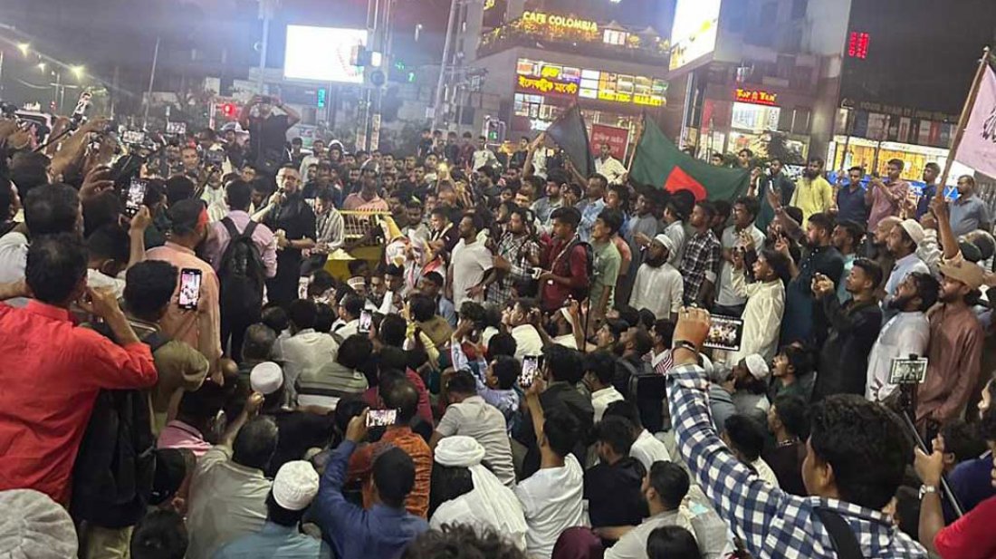 অবৈধ পুশইন ও ভারতীয় আধিপত্যবাদের প্রতিবাদে দূতাবাসমুখী মিছিলে পুলিশের বাধা