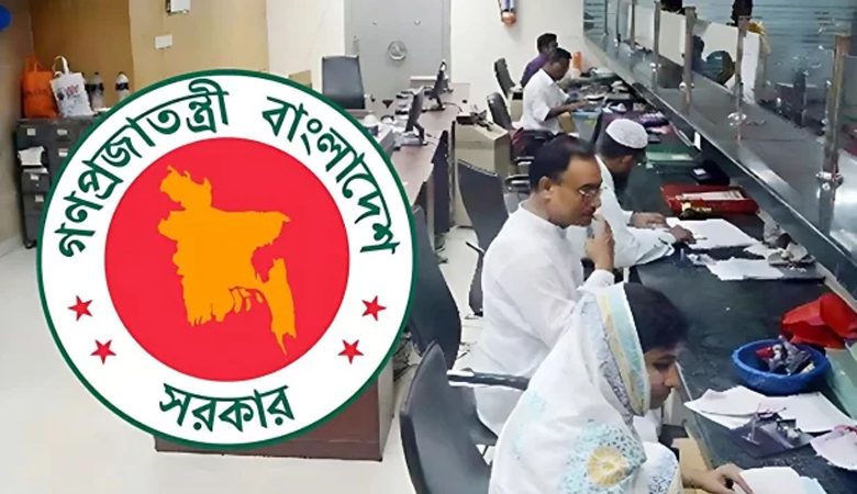আবারো টানা ৪ দিনের ছুটির সুযোগ