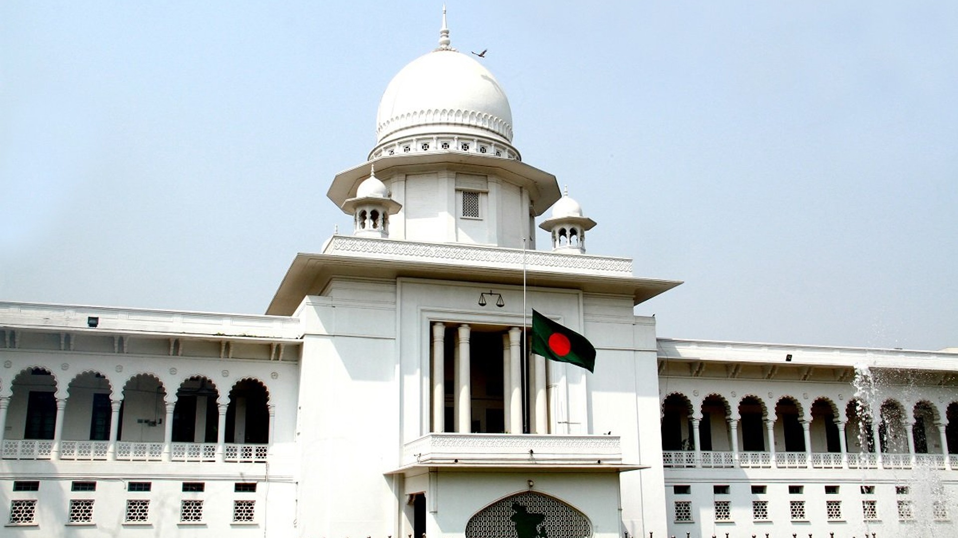 আন্তর্জাতিক অপরাধ ট্রাইব্যুনাল আইনের বৈধতা চ্যালেঞ্জ করে রিট