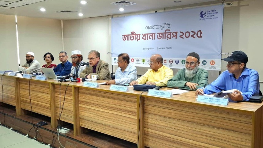 সেবা খাতে ঘুষ লেনদেন ১২ হাজার ৬৩৩ কোটি টাকা, ২০২৩ সালের তুলনায় বেড়েছে ১৫.৯ শতাংশ