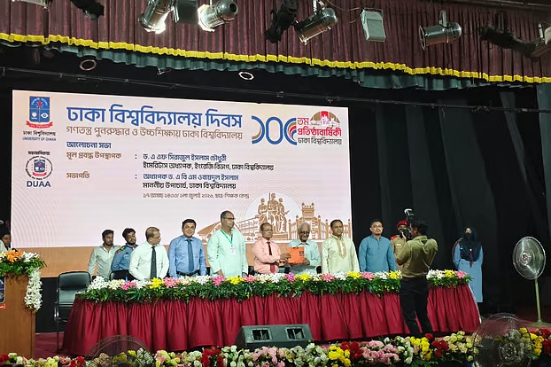 ঢাকা বিশ্ববিদ্যালয় প্রতিষ্ঠাকালীন প্রতিবন্ধক ছিল রাষ্ট্র নিজে