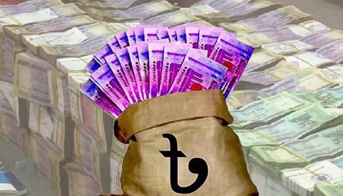 টাকা অচল করা: সমাধান, না নতুন সংকট