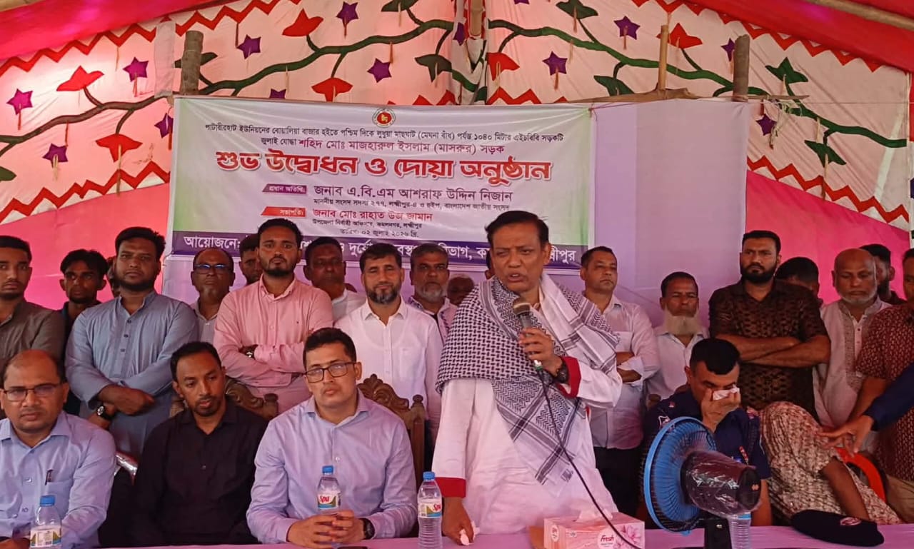 জুলাইয়ের চেতনাকে বিক্রি করতে দেওয়া হবে না: হুইপ নিজান