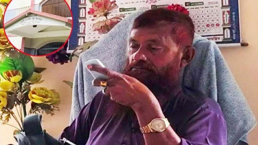 অভিযুক্ত প্রধান শিক্ষক রুহুল আমিন