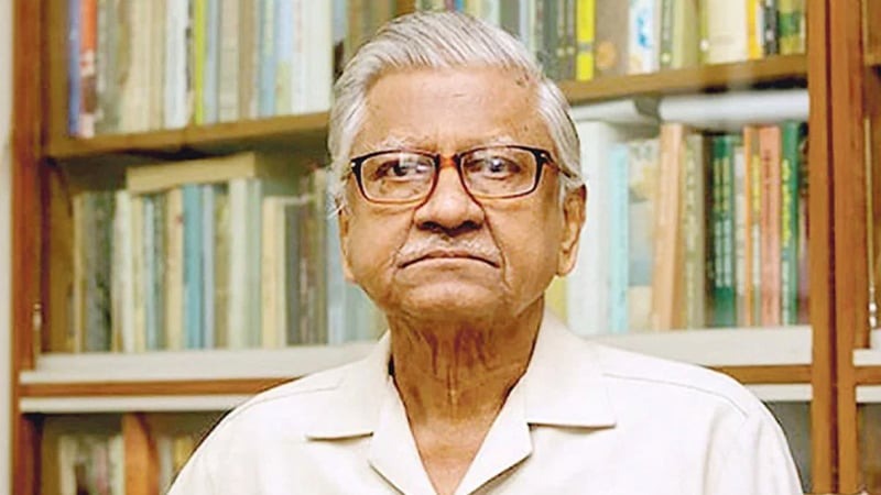অধ্যাপক আবুল কাসেম ফজলুল হকের জীবনাবসান