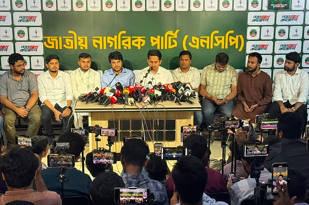 গোপালগঞ্জে ‘জুলাই পদযাত্রা’ করছে না এনসিপি, কারণ ‘নিরাপত্তা’