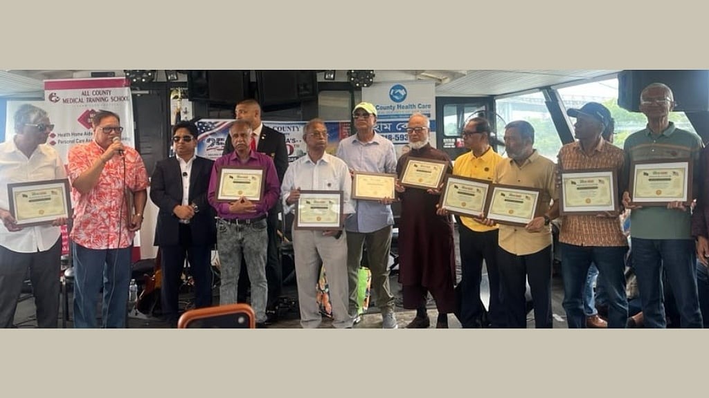 যুক্তরাষ্ট্রের স্বাধীনতা দিবসে বাংলাদেশের মুক্তিযোদ্ধাদের সম্মাননা