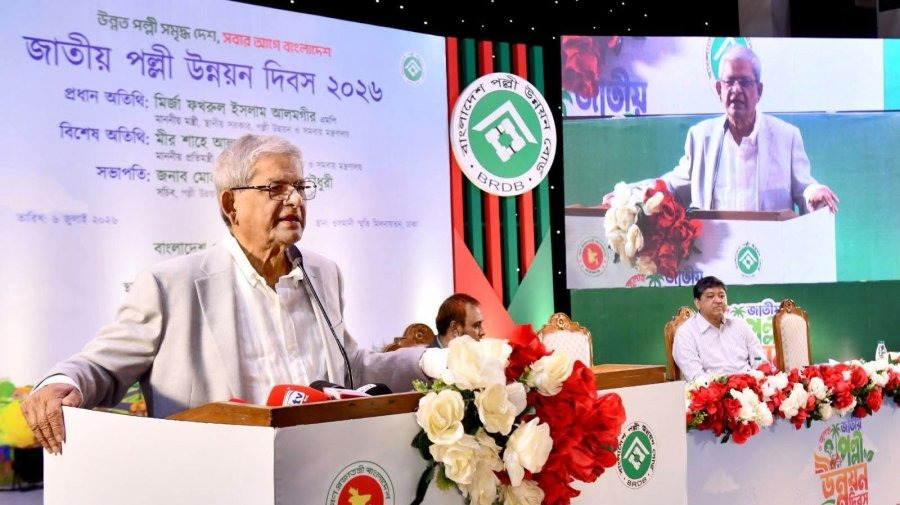 দুর্নীতির বিরুদ্ধে সামাজিক প্রতিরোধ গড়ার আহ্বান ফখরুলের