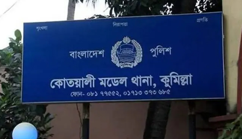 আর্জেন্টিনা সমর্থকদের হামলায় ব্রাজিল সমর্থক নিহত