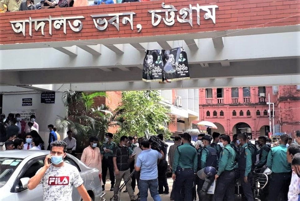 ইরা হত্যা মামলায় বাবু শেখের মৃত্যুদণ্ড