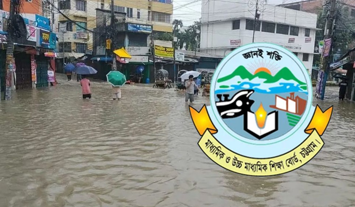 চট্টগ্রাম বোর্ডের সব জেলার এইচএসসি পরীক্ষা ১৬ জুলাই পর্যন্ত স্থগিত