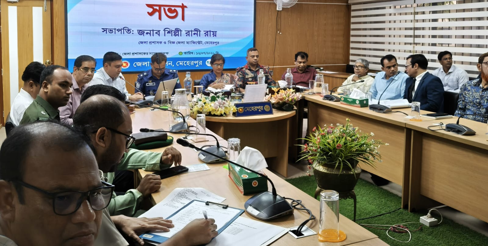 মানব পাচার প্রতিরোধে সমন্বিত উদ্যোগ জোরদারের আহ্বান