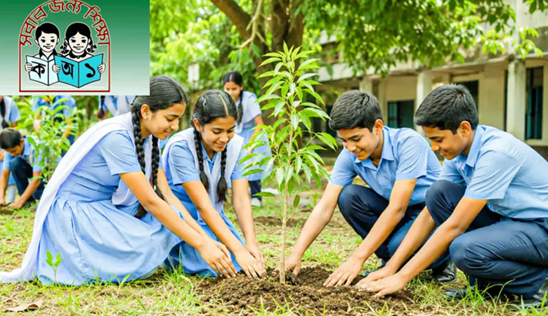 দেশের সব সরকারি প্রাথমিক বিদ্যালয়ে বৃক্ষরোপণের নির্দেশ