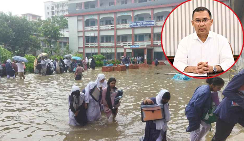 পানি মাড়িয়ে এইচএসসি পরীক্ষা, প্রধানমন্ত্রীর ফোনে বদলালো কেন্দ্র