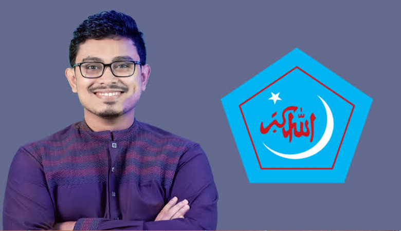 ছাত্রশিবিরের দায়িত্ব ছাড়লেন ডাকসু ভিপি সাদিক কায়েম