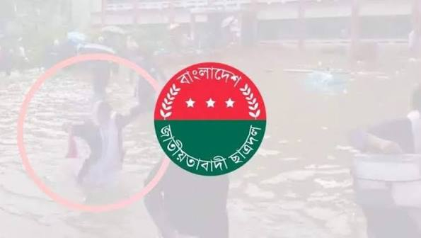 বন্যা পরিস্থিতিতে এইচএসসি ও অন্যান্য পরীক্ষা স্থগিতের দাবি ছাত্রদলের