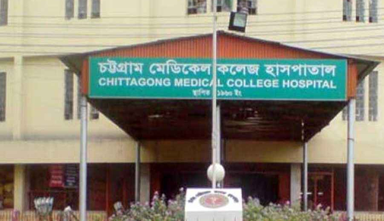 চট্টগ্রামে লবণ কারখানায় আগুন, দগ্ধ ১০ শ্রমিক