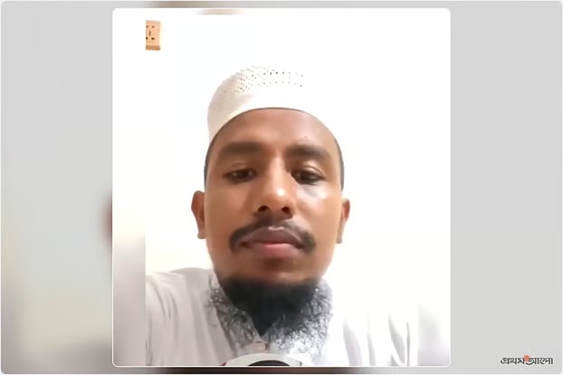 শিশুকে নির্যাতনের ভিডিও ছড়িয়ে শিক্ষকের আনন্দানুভূতি ঘিরে তীব্র ক্ষোভ