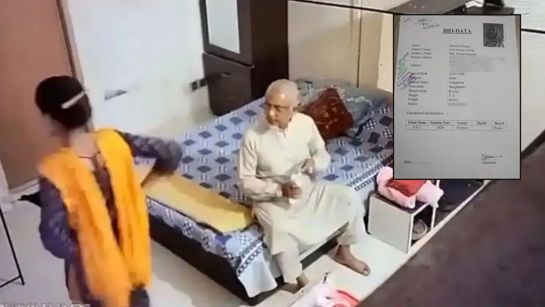 জামায়াত এমপির বিয়ে নিয়ে বিতর্ক, বায়োডাটায় নতুন প্রশ্ন