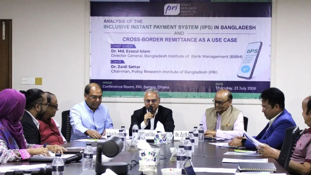 প্রবাসীদের বিশেষ সুবিধা দিলে ২০০-৩০০ কোটি ডলারের বিনিয়োগ সম্ভব