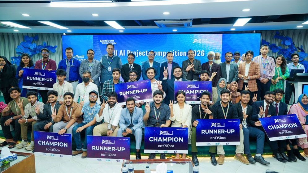 এআইভিত্তিক দক্ষ মানবসম্পদ গড়ে তোলায় সর্বোচ্চ অগ্রাধিকার