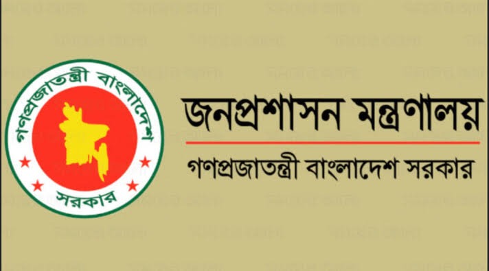 ২০১৮ সালের নির্বাচনের দায়িত্বে থাকা ৩২ যুগ্ম সচিব বাধ্যতামূলক অবসরে