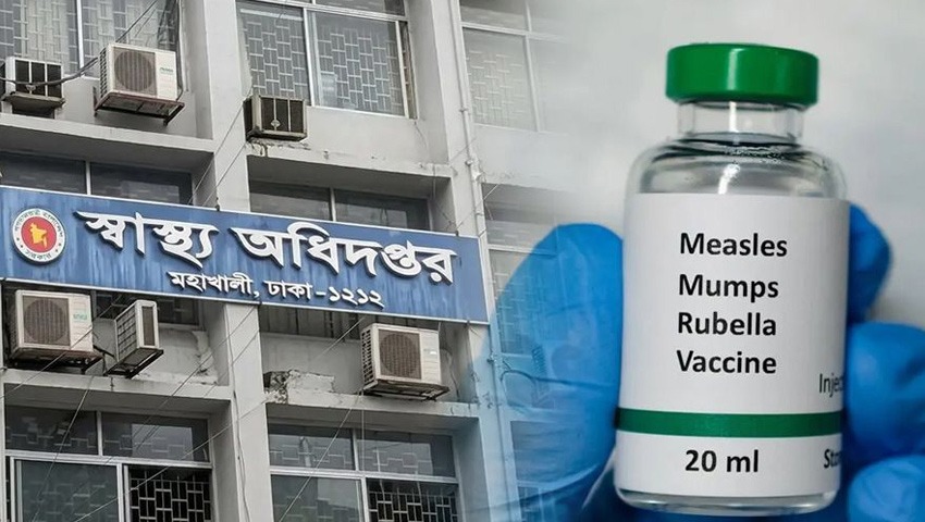 হামের উপসর্গে ২৪ ঘণ্টায় আরও ৪ শিশুর মৃত্যু, আক্রান্ত ১ হাজার ৫ জন