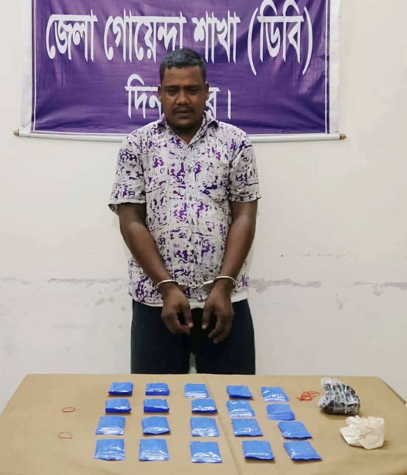 দিনাজপুরে দুই হাজার ইয়াবাসহ বাসচালক গ্রেফতার