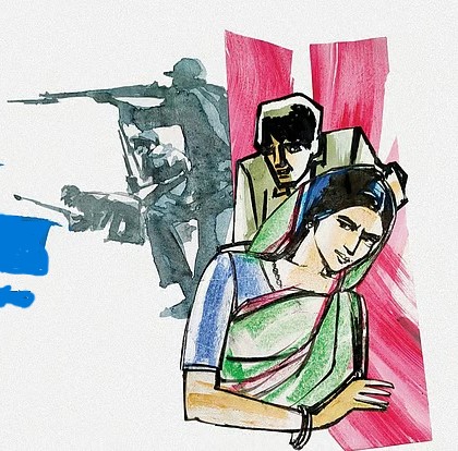 শেষ ফোনকল