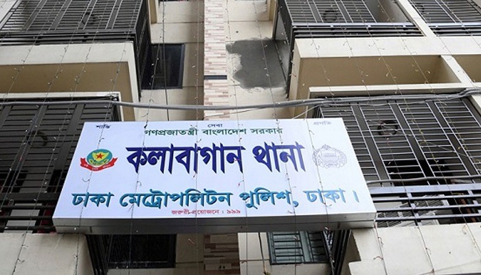 কলাবাগান হোস্টেল থেকে নার্সিং শিক্ষার্থীর মরদেহ উদ্ধার