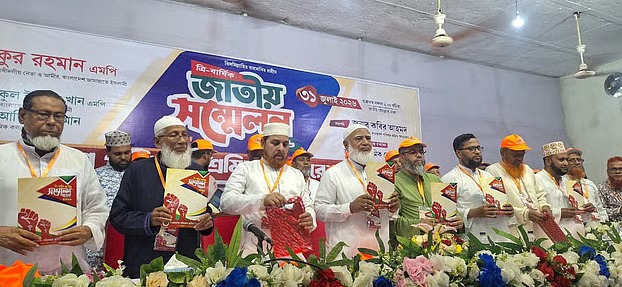 তারেকের ইশারায় সব চললে দুর্নীতি বন্ধ হয় না কেন: শফিকুর রহমান