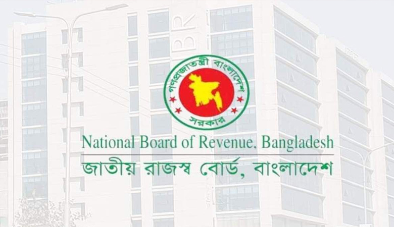 ৩০ সেপ্টেম্বরের মধ্যে রিটার্ন দিলে মিলবে ৫ শতাংশ করছাড়: এনবিআর