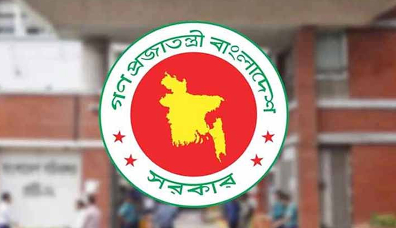 ৫ আগস্ট সরকারি ছুটি, তবে সবার জন্য নয়